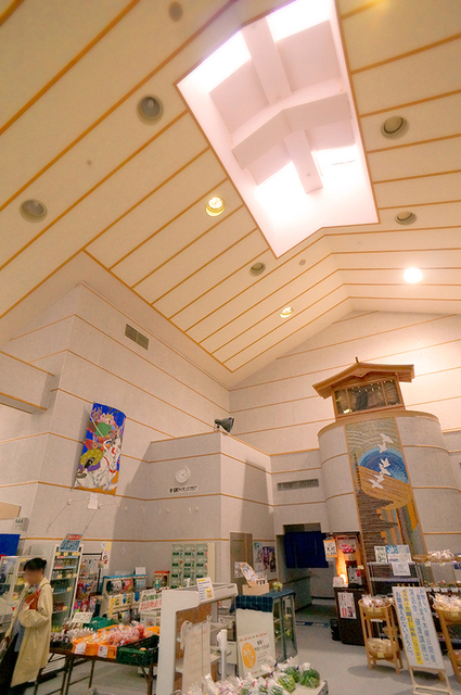 59ゆぽか★DSC00996.JPG